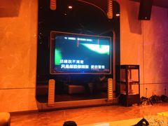 -方糖KTV-PLUS(世茂广场店)