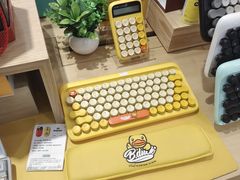 -鹰巢数码EAGLE’S NEST(中关村店)