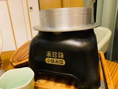 禾珍珠小锅米饭-禾珍珠家常小馆(河南博物院店)