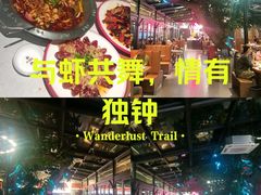 -海岛八号龙虾烧烤田鸡(蓝天路总店)
