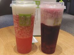 -奈雪的茶(湖滨银泰in77C区PRO店)
