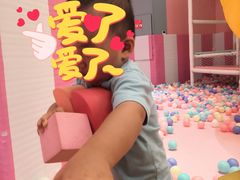 -芭菲盛宴·环球美食(袁家岗店)