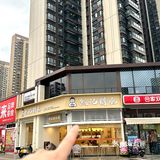 
东莞｜人均15+的潮汕糖水，贼好吃又平价