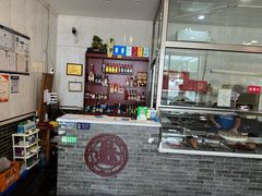 -老保定驴肉馆(云岗路店)