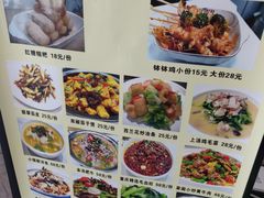 -开口笑·精选水饺