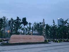 -两江幸福广场