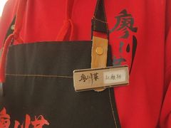 -廖川菜(金虹桥店)