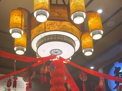 -升艾堂·经络·艾灸·气血(成山路店)