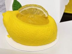 阳光柠柚蛋糕-星巴克(丁香国际商业中心店)
