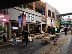 -万达广场(泰安泰山店)