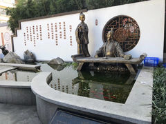 -尚香汤包文博馆(合兴路店)