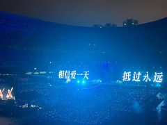 -山西体育中心红灯笼体育场