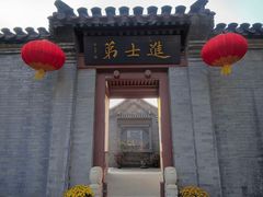 -李叔同故居纪念馆