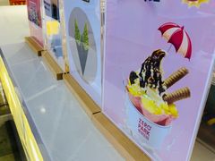 -ZEROPARK零度乐园(万优汇店)