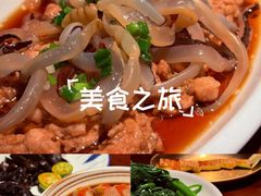 -菜园小厨(建国西路店)