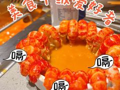-海底捞火锅(北京路店)