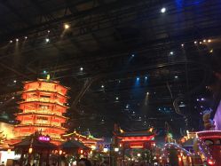 点击看大图 -南京万达乐园