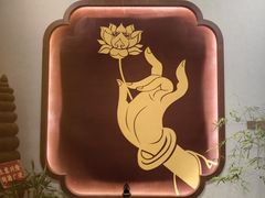 -沐春秋茶书院·茶室.茶馆.商务包房(知春路店)