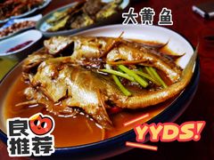 -赖厨潮汕砂锅粥