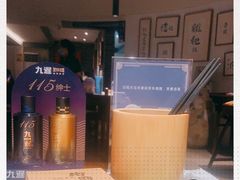 -树厨贵州菜(大十字店)