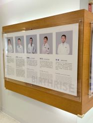 -杭州贝瑞斯美华妇儿医院·早孕·产检·儿科