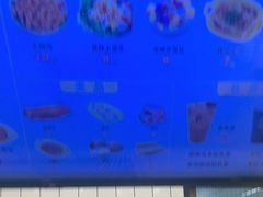 -刘大饼香辣土豆片夹馍(鱼化店)