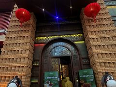 -可爱的新疆·丝路宴(盛达广场店)