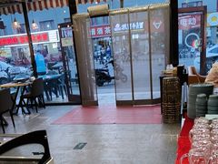 -醉炫音速烧烤·干煸菜(沙河总店)