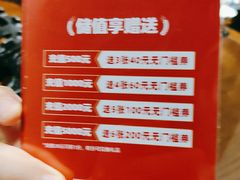 -味上湘菜馆(岳麓山店)