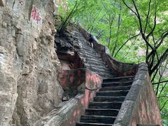 -北京上方山国家森林公园
