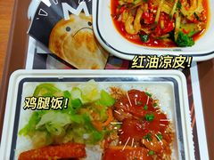 -魏家凉皮(博水商务大厦店)