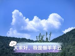 -北京金海湖景区