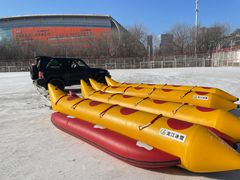 -沈阳奥体冰雪嘉年华