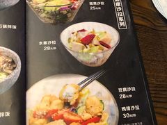 价目表-CHICKEN NOW韩式炸鸡&啤酒