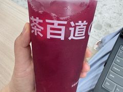 -茶百道(同仁店)