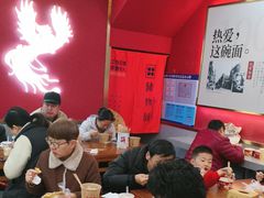 -蔡林记(古田二路店)