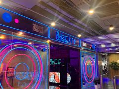 -歌友汇KTV(大悦城11层店)