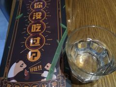 -乐凯撒披萨(喜荟城店)