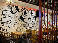 -成都烧烤(川大店)