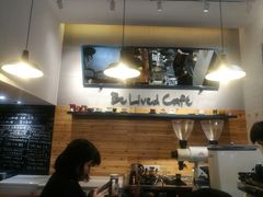 -Be Lived Cafe比例咖啡(摩天轮店)
