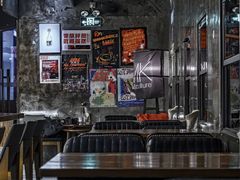 -RMK Shochu Bar(三诺店)