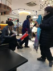 -京世沙龙