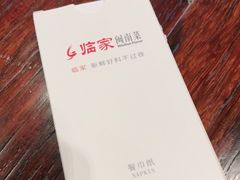 -临家闽南菜(宝洲路店)