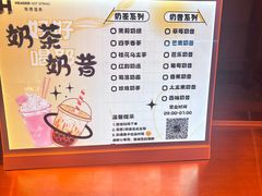 -海德温泉生活馆(朝阳大悦城店)