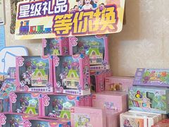 -中山威尼斯西餐厅(三乡总店)