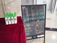 -招商银行(沈阳北市支行)