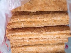 -宫廷糕点铺(人民中路店)