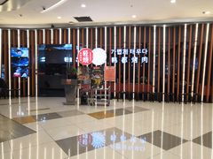 -凯德广场(西城店)