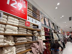 -优衣库(厦门SM广场店)