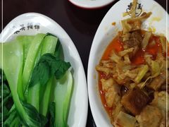-东吴面馆(好运街店)